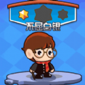 QTE手游《三国名将》iOS版今日震撼开测