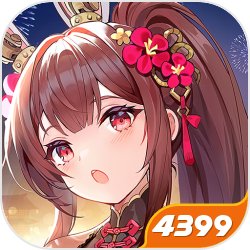 传奇宝石双倍！《暗黑破坏神：不朽》12月6日66双倍节惊喜天降
